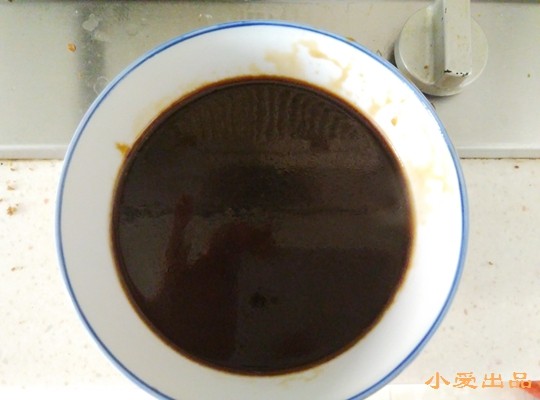 甜盘子#本味家乡菜#步骤5