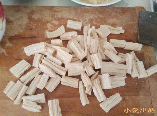 烧三鲜#本味家乡菜#步骤6
