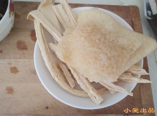 烧三鲜#本味家乡菜#步骤2