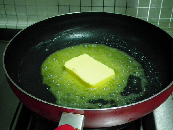 蔓越莓牛轧糖#本味家步骤3