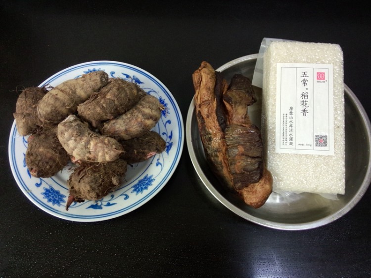 酱肉芋仔饭步骤1