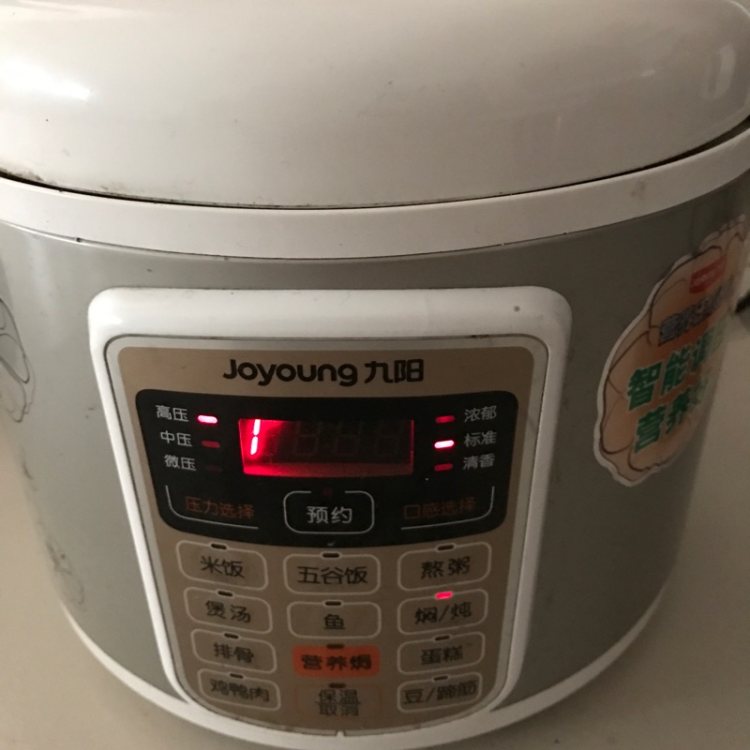 桂花糯米藕步骤7