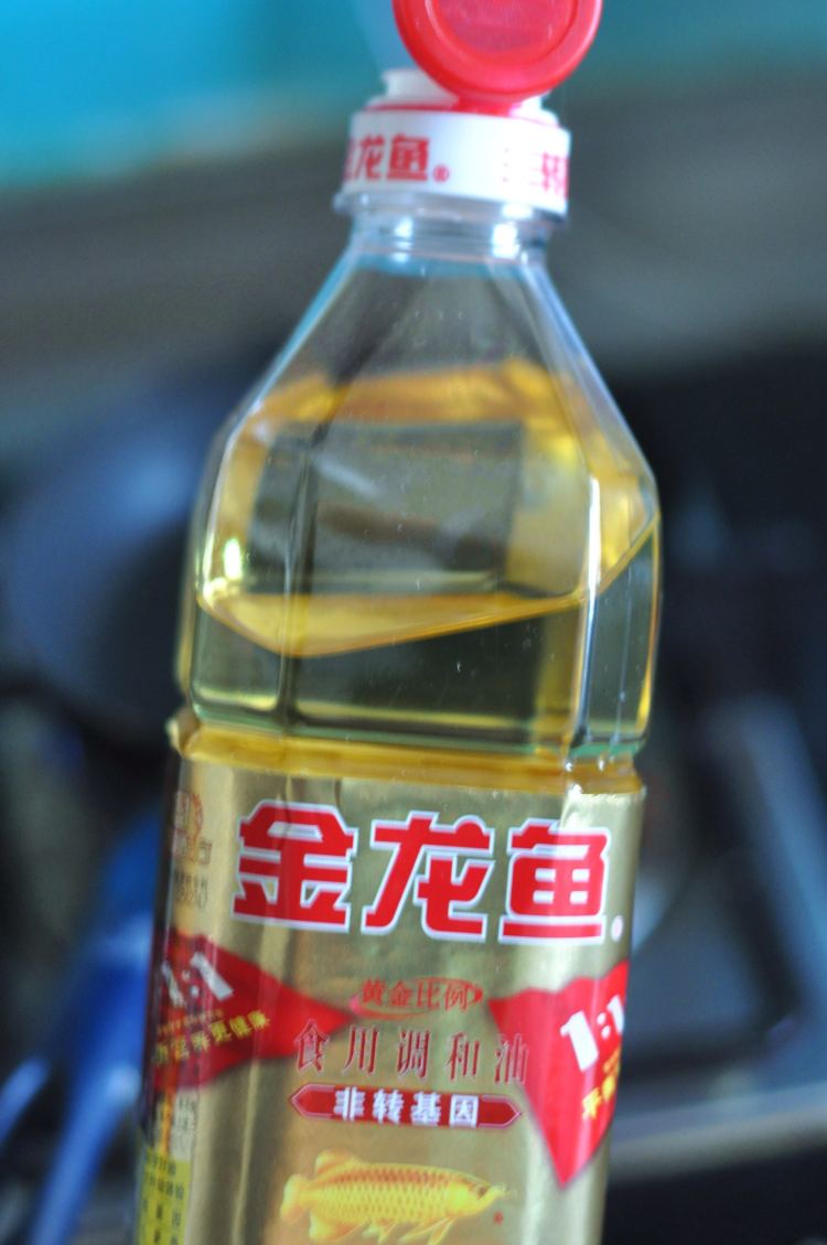金蛋抱窝#非转基因金步骤5