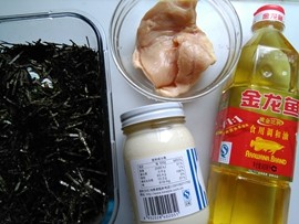 海苔鸡#非转基因金龙步骤1