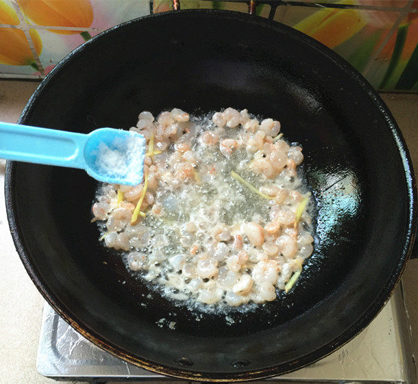滑蛋虾仁#非转基因金步骤9