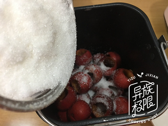 炒红果三明治步骤3