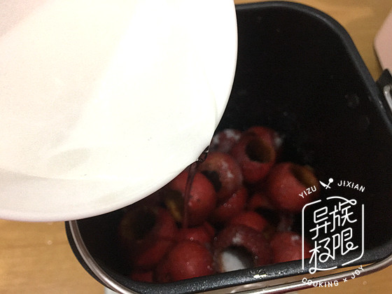 炒红果三明治步骤4