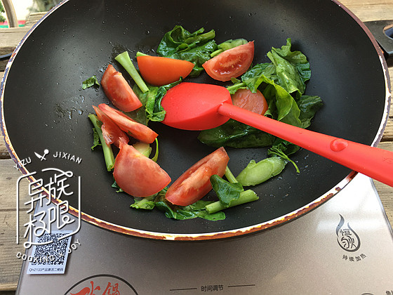 炒沙茶牛肉粿条步骤5