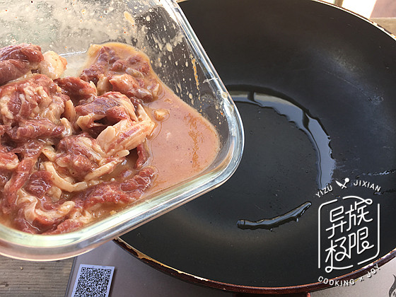 炒沙茶牛肉粿条步骤9