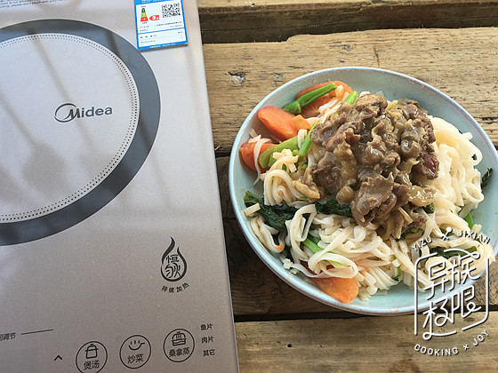 炒沙茶牛肉粿条步骤11