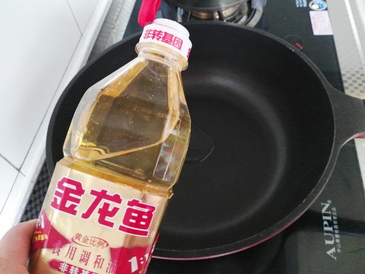 五谷丰登步骤8