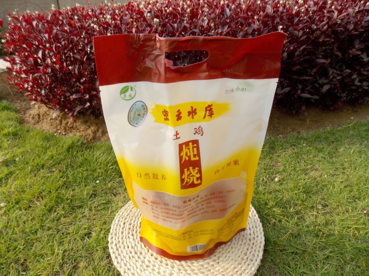三杯鸡步骤1