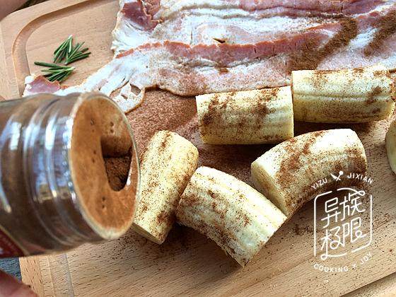 肉桂香蕉培根卷步骤5