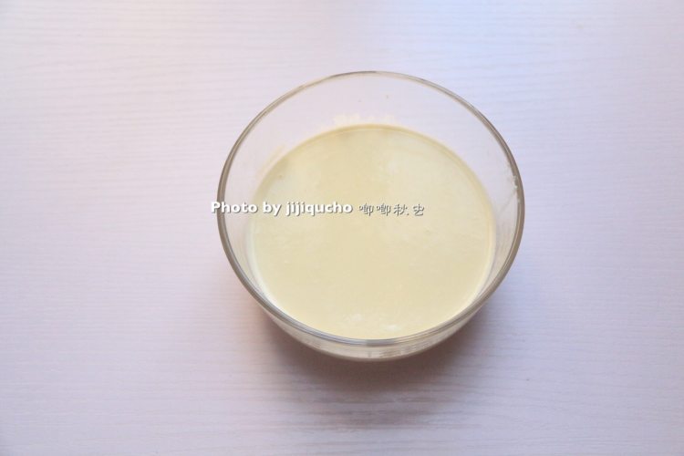 椰香南瓜派步骤8