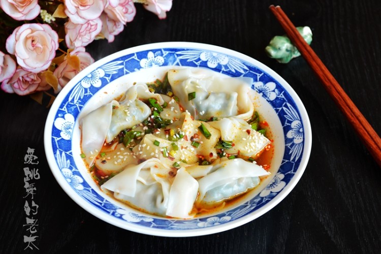 蒲公英肉馅馄饨步骤10