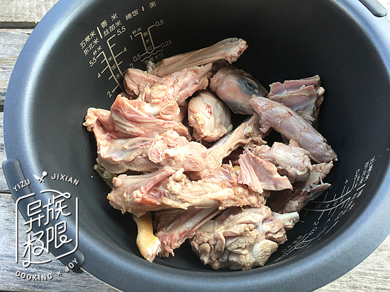 果味水鸭汤步骤4