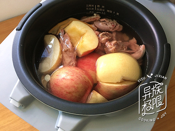 果味水鸭汤步骤9