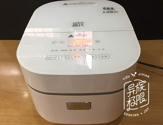 果味水鸭汤步骤10
