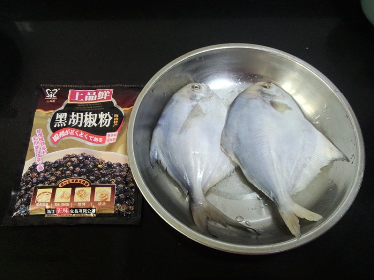 黑胡椒煎鲳鱼步骤1