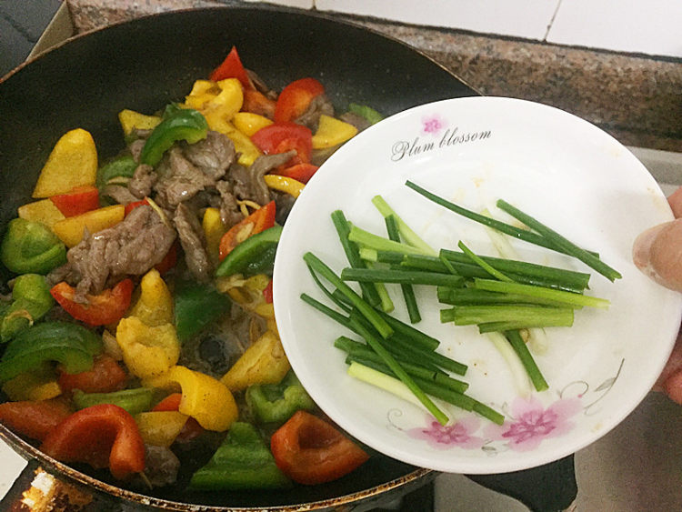 彩虹牛肉步骤11