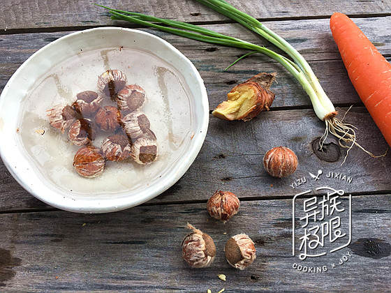 板栗羊肉煲步骤3