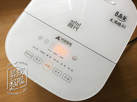 板栗羊肉煲步骤12