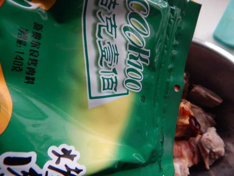 南瓜蒸排骨步骤8