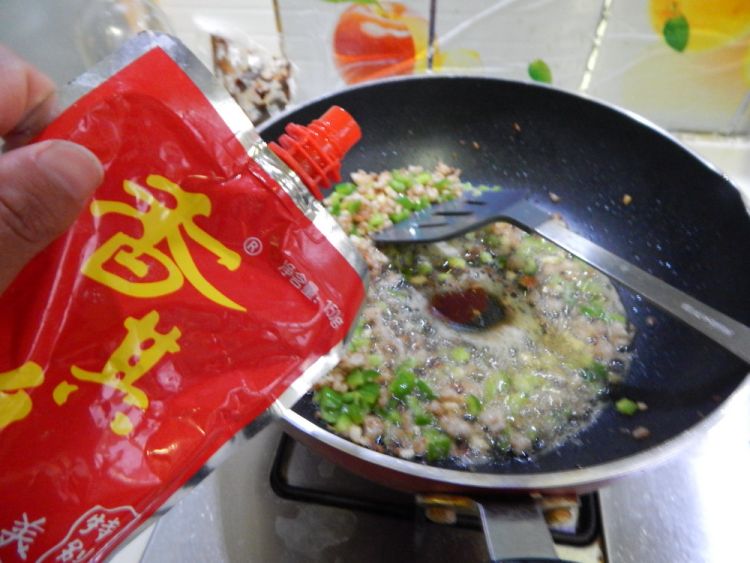 菜椒肉末浇茄子步骤11