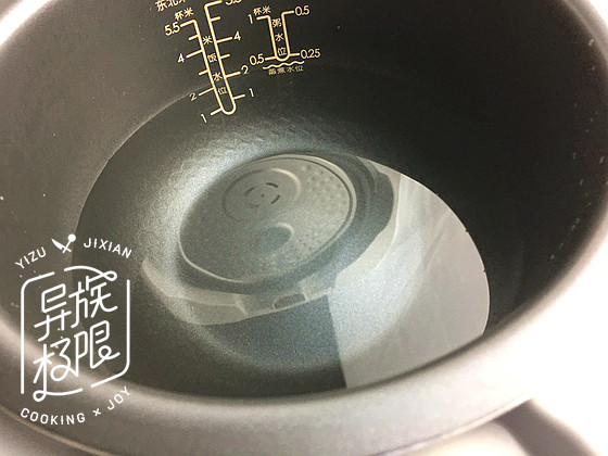 桂花燕麦桔瓜步骤7