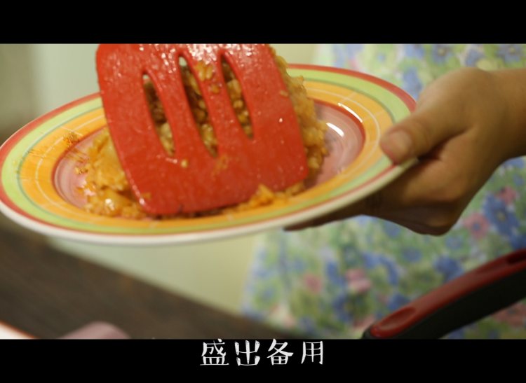 五花肉泡菜炒饭步骤3