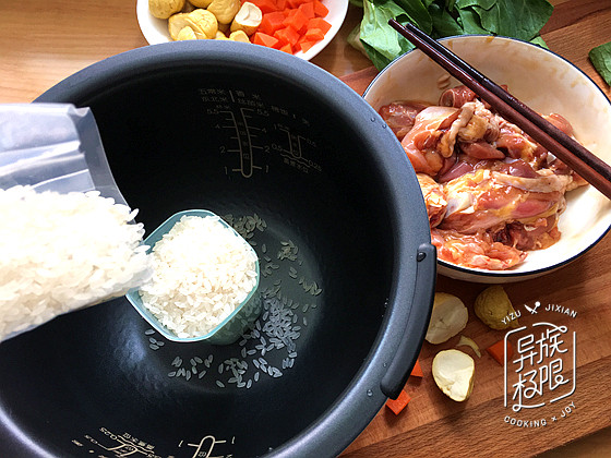 板栗鸡肉饭步骤5