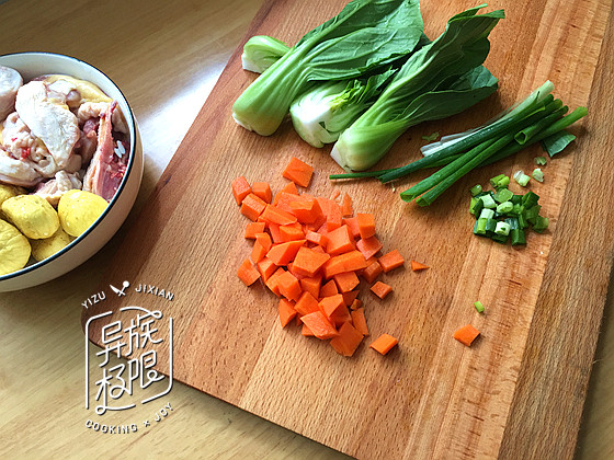 板栗鸡肉饭步骤2