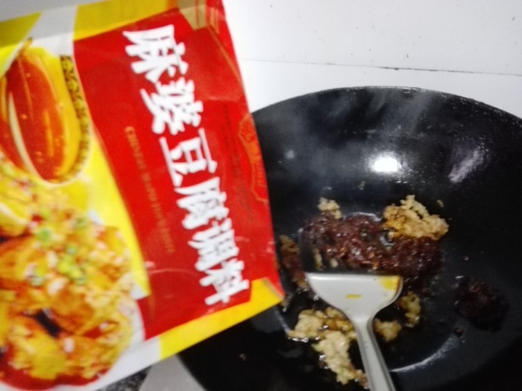 简易版麻婆豆腐步骤5