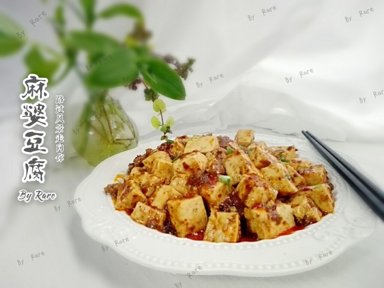 简易版麻婆豆腐步骤10