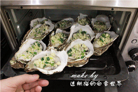 烤生蚝，在家也能做美步骤7