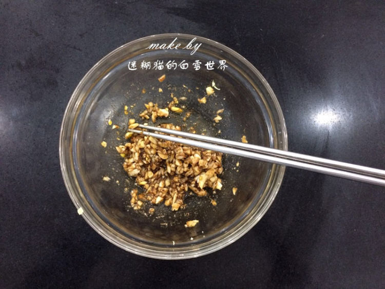 做不一样的蒜香茄子，步骤1