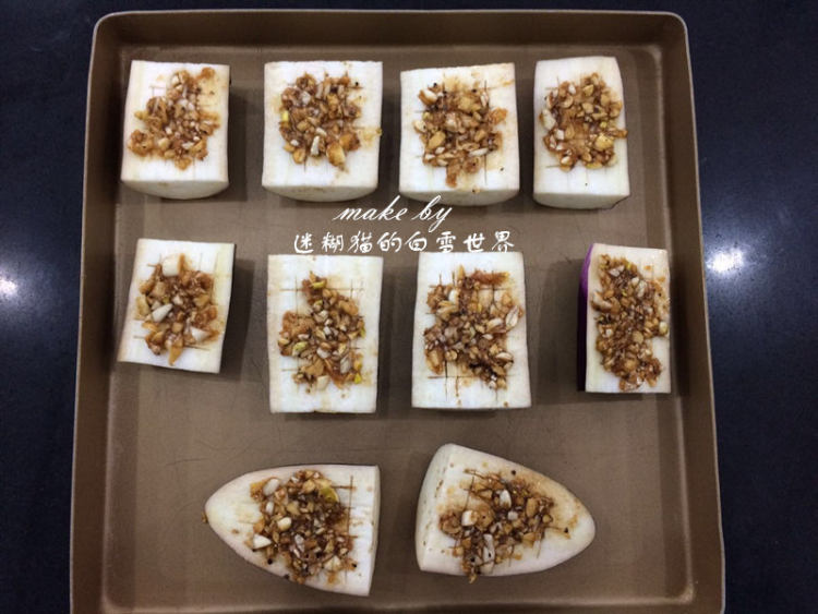 做不一样的蒜香茄子，步骤4