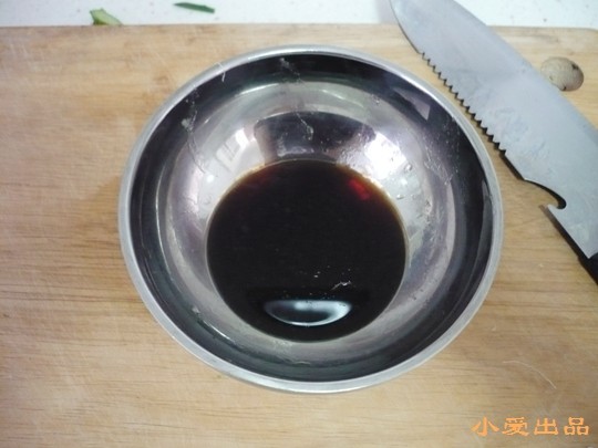 宫保脱骨带鱼#本味家步骤9