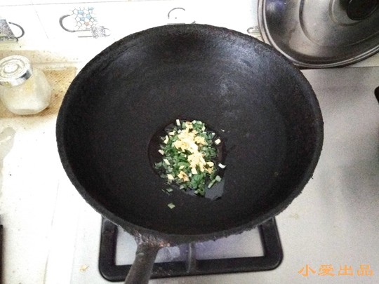 辣炒花蛤#本味家乡菜#步骤3