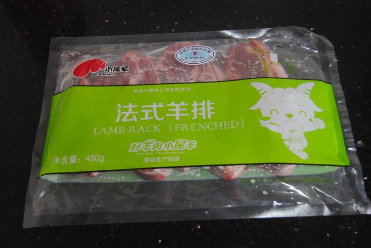 迷迭香法式羊排步骤1