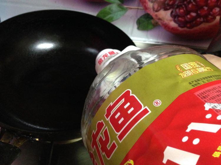 开屏鱼#非转基因金龙步骤15