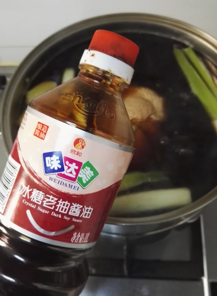 酱肘子步骤9