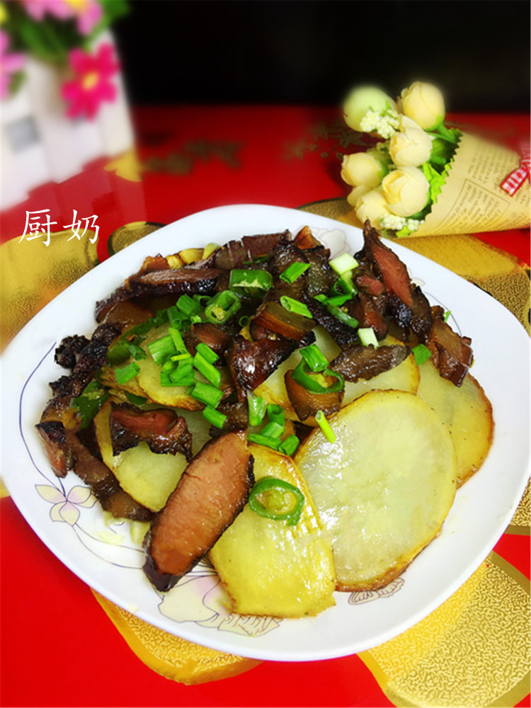 干锅腊肉土豆片步骤13