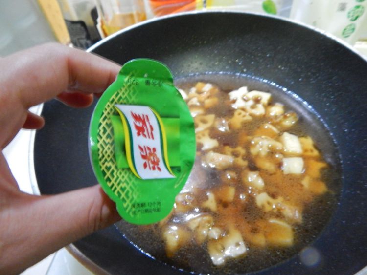 藕丁烧鸡软骨步骤9