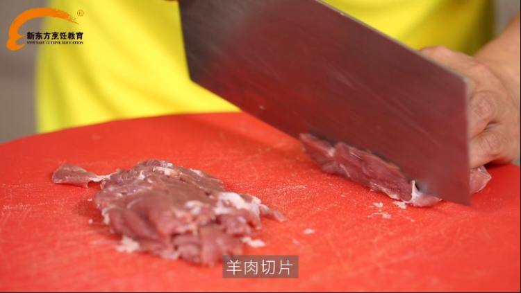 爆炒羊羔肉步骤1