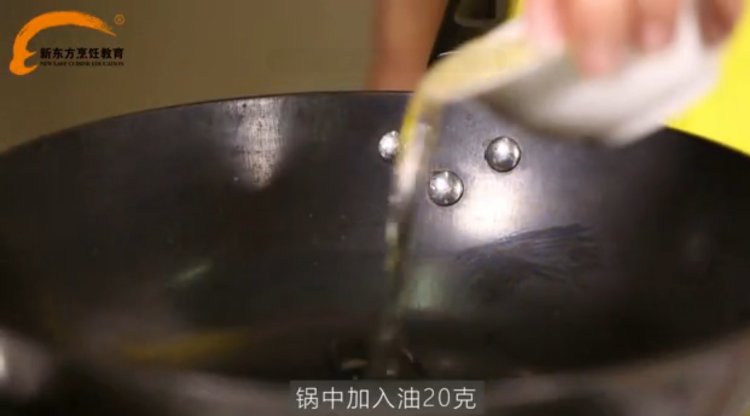 爆炒羊羔肉步骤7