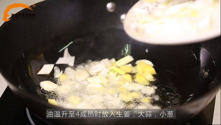 爆炒羊羔肉步骤8