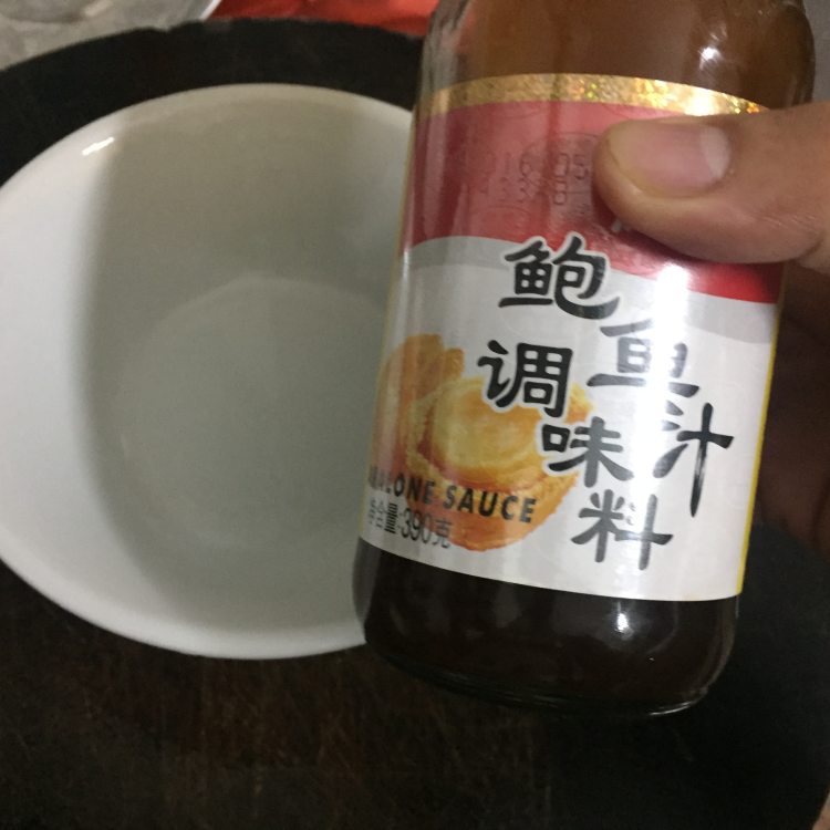 韭菜炒猪红步骤8