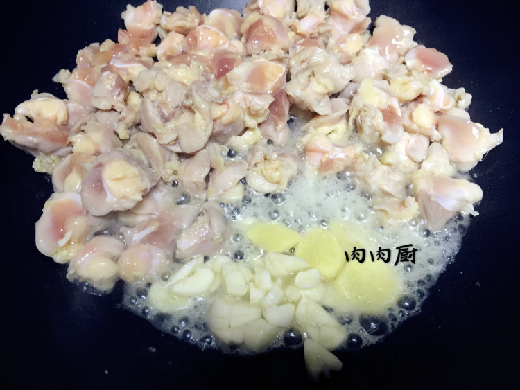 香辣鸡脆骨步骤6