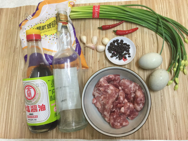 皮蛋苍蝇头步骤1